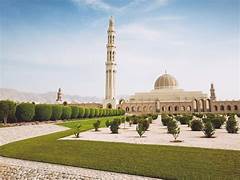 Oman Tour Package