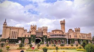 Bangalore Tour Packages