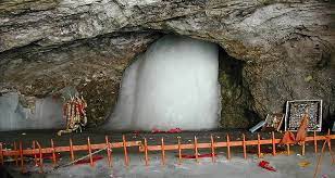 Amarnath Yatra By  Helicopter