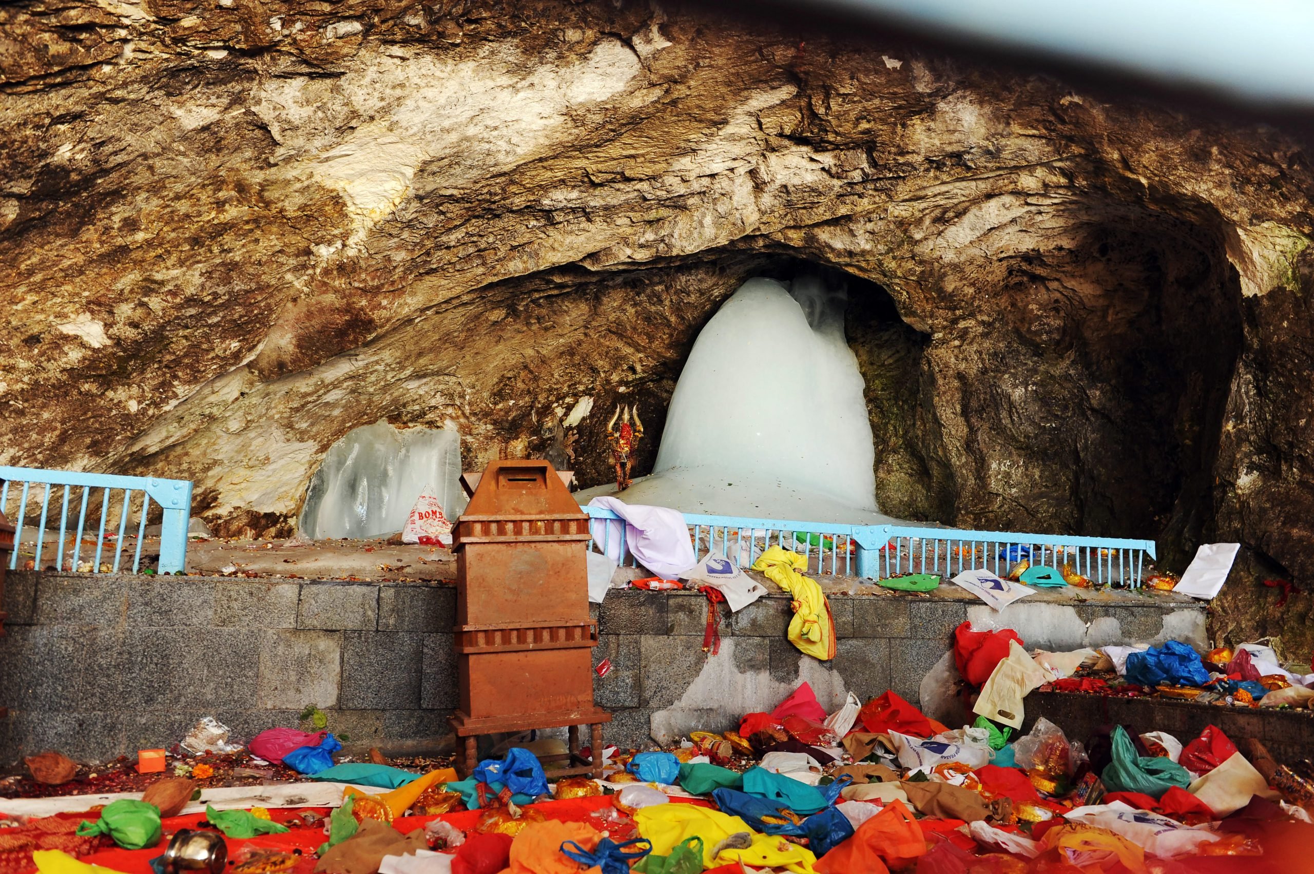 Amarnath Yatra Helicopter From Pahalgam