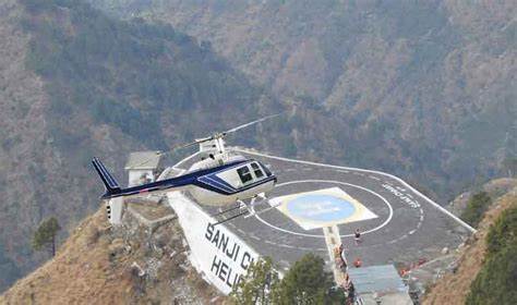 Vaishno Devi Helicopter Package